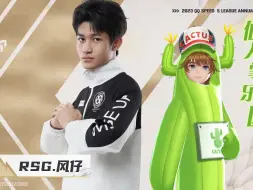 Tải video: 【年总决赛】狼队宁清 vs RSG风仔