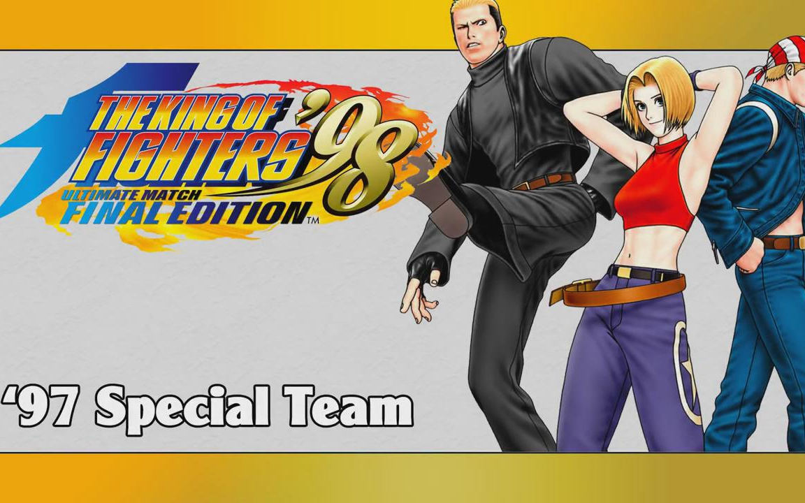 【cmv】拳皇98um97特别队花式连招视频-by persona