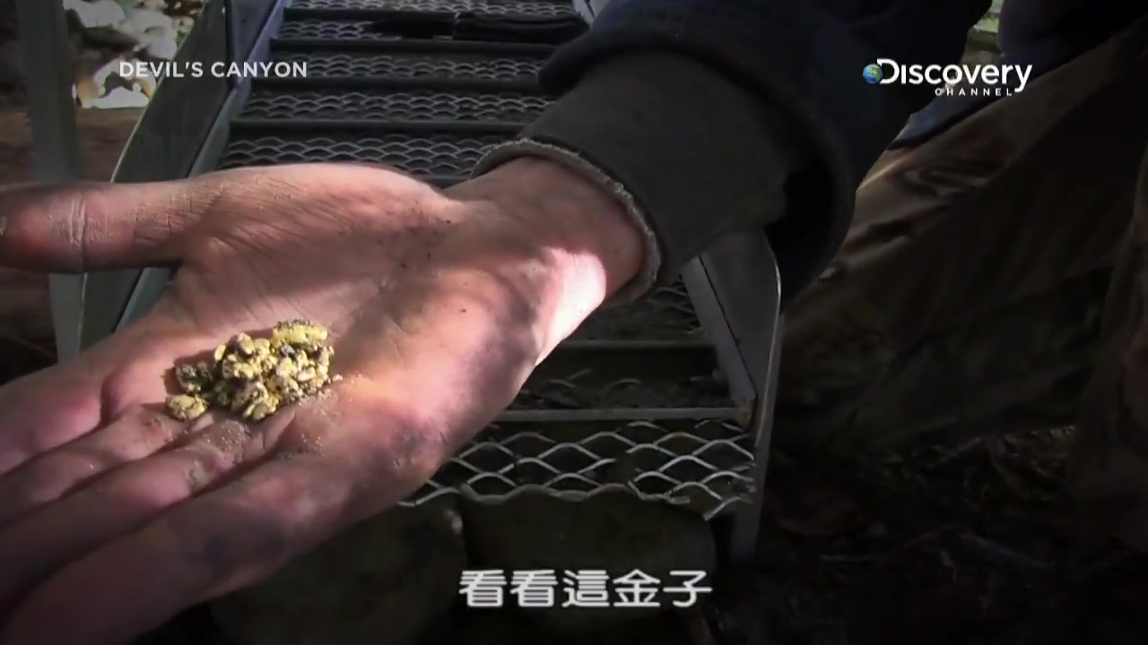 纪录片独闯黄金恶魔谷全6p