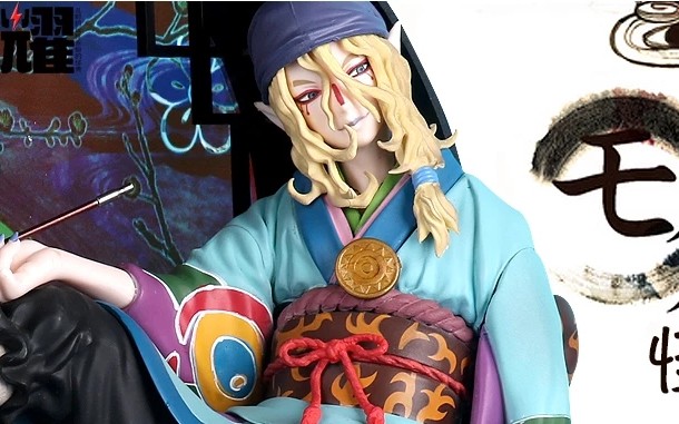 【怪化猫】卖药郎日版手办开箱(下)_哔哩哔哩 (゜-゜)つロ 干杯~-bili