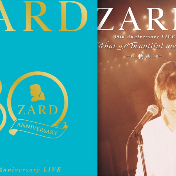 『ZARD 30th Anniversary Live “What a beautiful memory 〜軌跡 