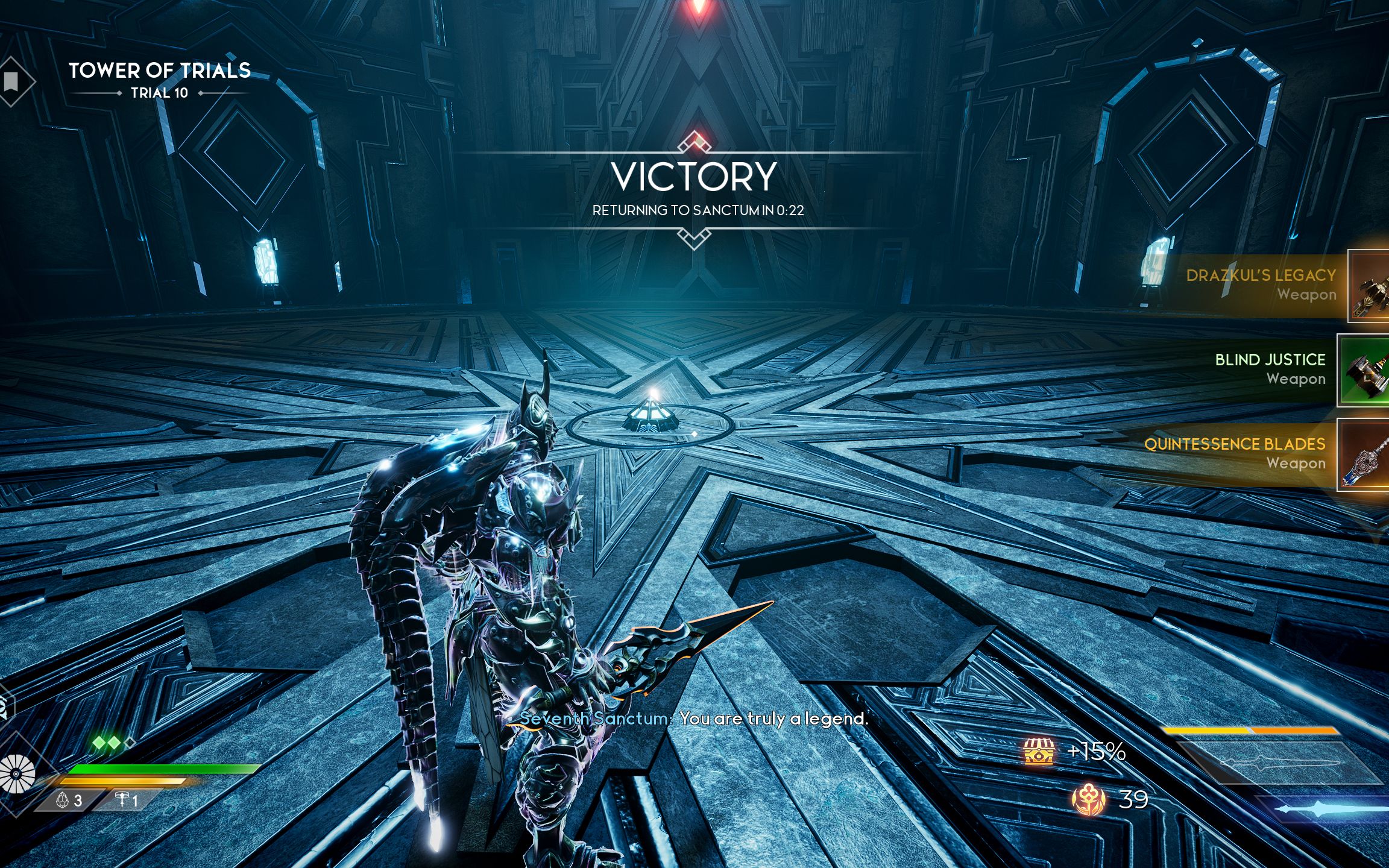 众神陨落 (godfall) - 超凡试炼之塔 单通 神盾号角 电减益 无甲虫