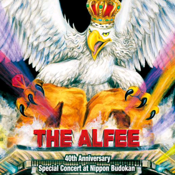 Amazon.co.jp: THE ALFEE /40th Aniversary Film THE LAST