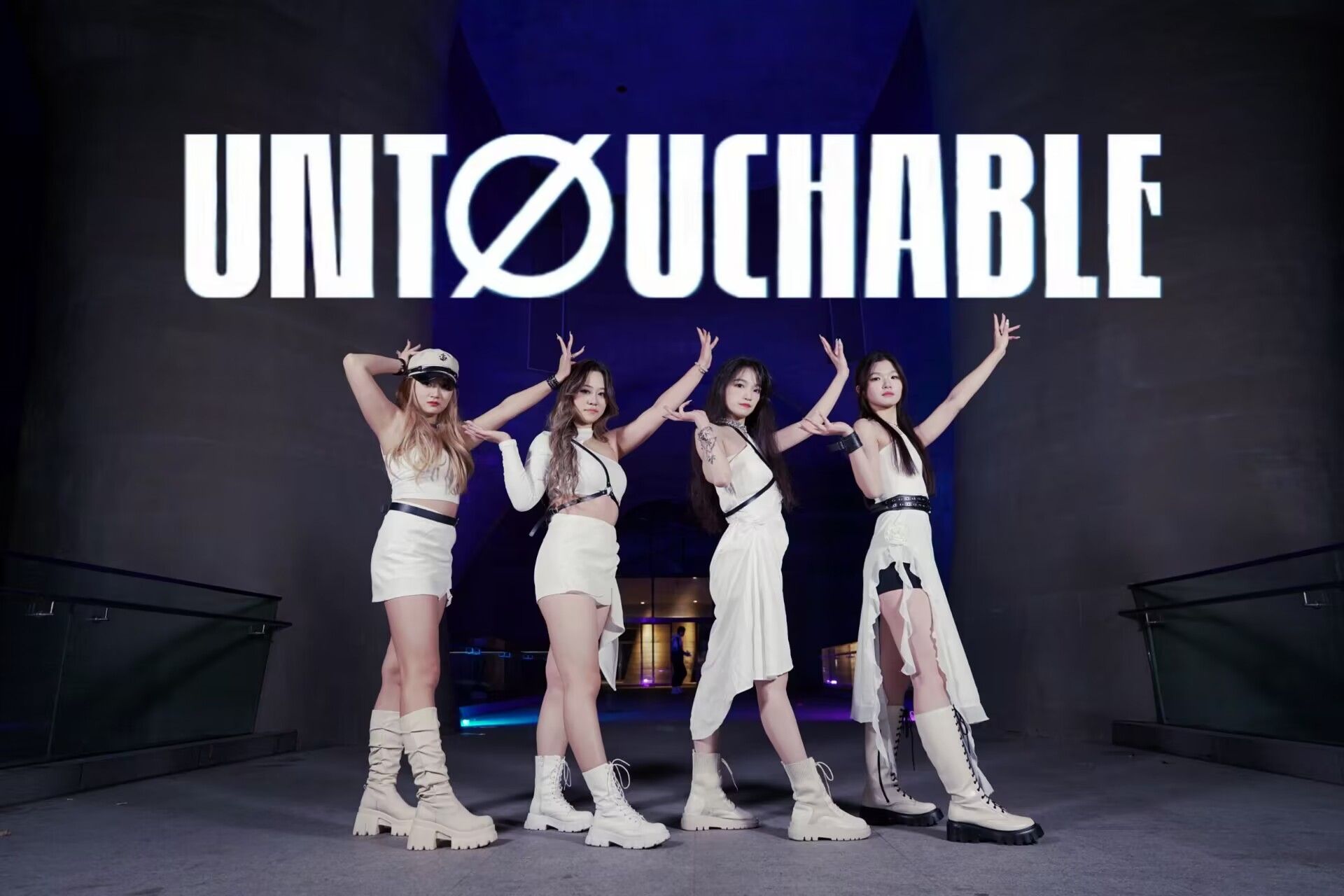 itzy-untouchable全