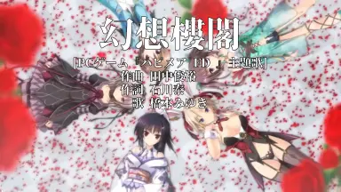 ハピメア 舞亜 パネル スタンドポップ パープルソフトウェア LIVE Amazon.co.jp: Purple software 3rd Live ハピメア アクリル