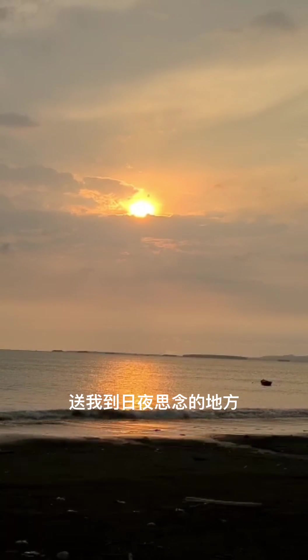 邓丽君唱的印尼民谣船歌歌声缠绵让人荡漾回味无穷
