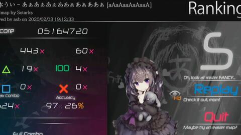 教你怎么玩osu!droid_哔哩哔哩_bilibili