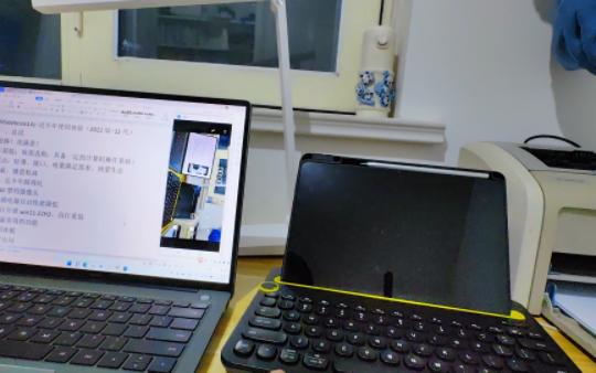 Matebook14s 近半年使用体验(2022版 12代)哔哩哔哩bilibili