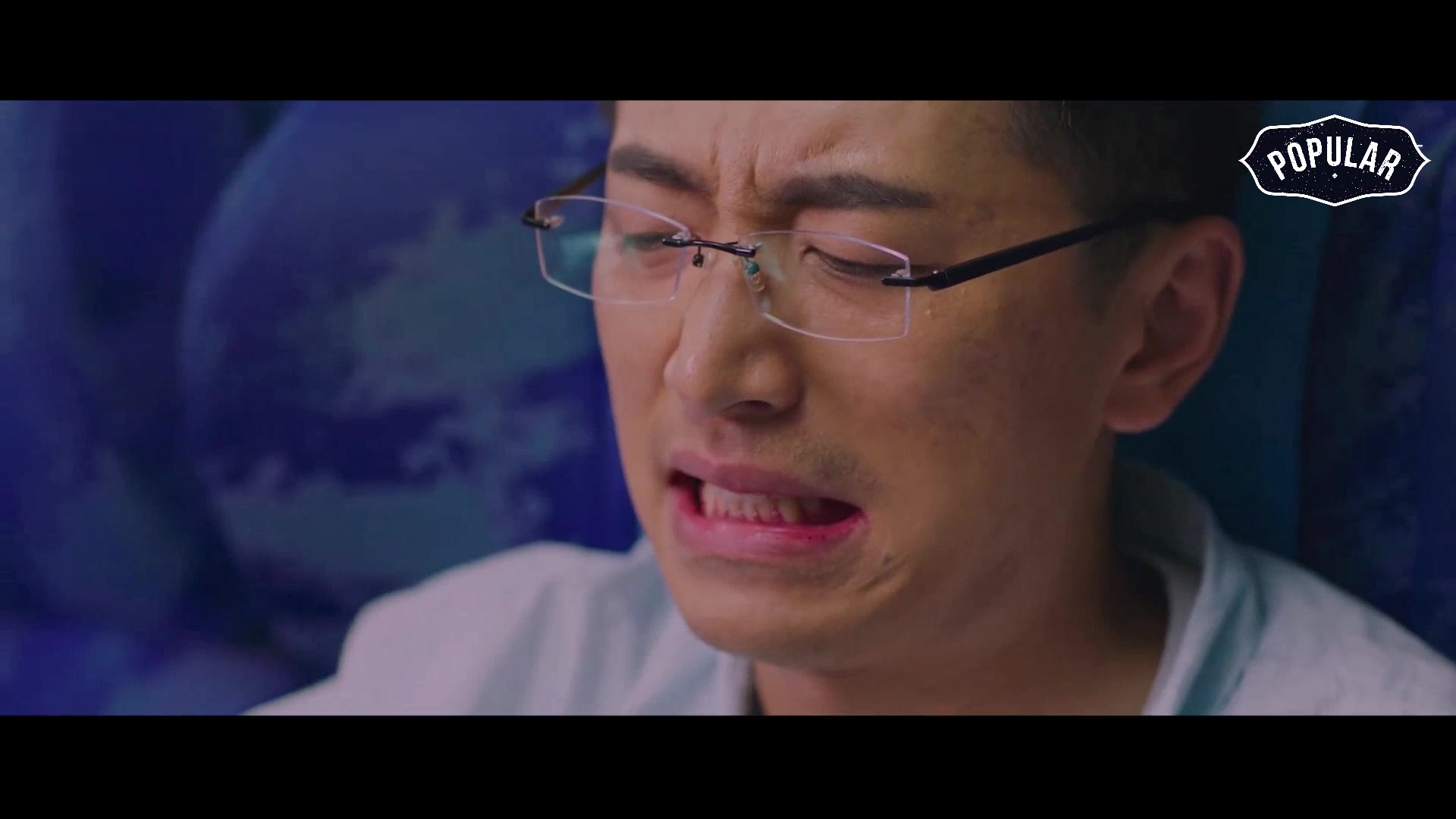 遇见你真好(男孩)白客,蓝盈莹片段_哔哩哔哩_bilibili