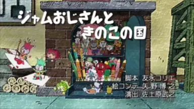 しょくぱんまん-哔哩哔哩_Bilibili しょくぱんまん-哔哩哔哩_Bilibili