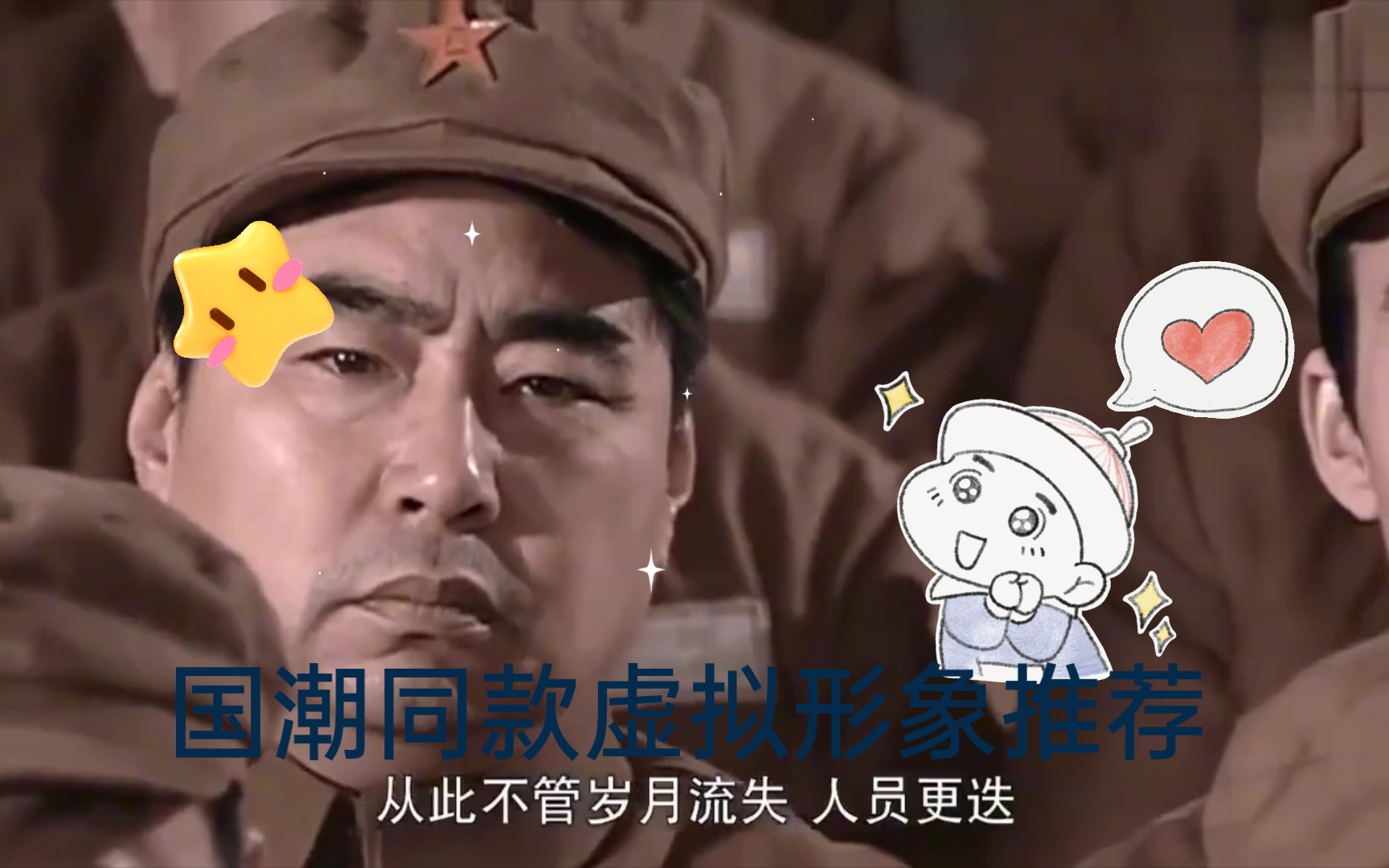 亮剑精神方能百战百胜