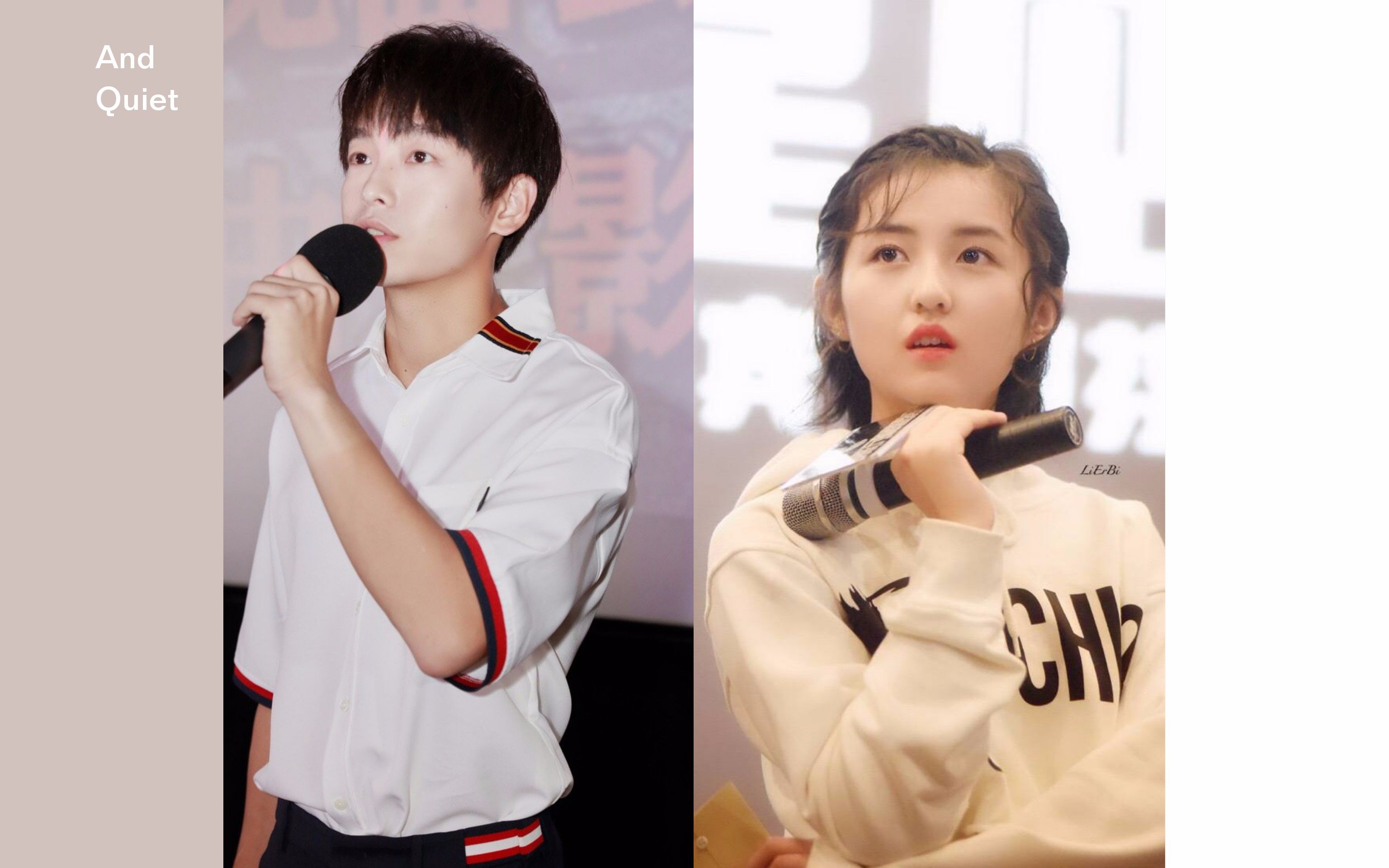 【彭昱畅x张子枫】高甜预警向,哥哥:我家子枫妹妹有点甜哦