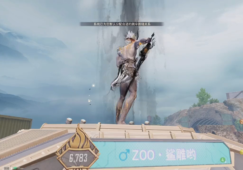 当我在和平精英里跳手势舞!