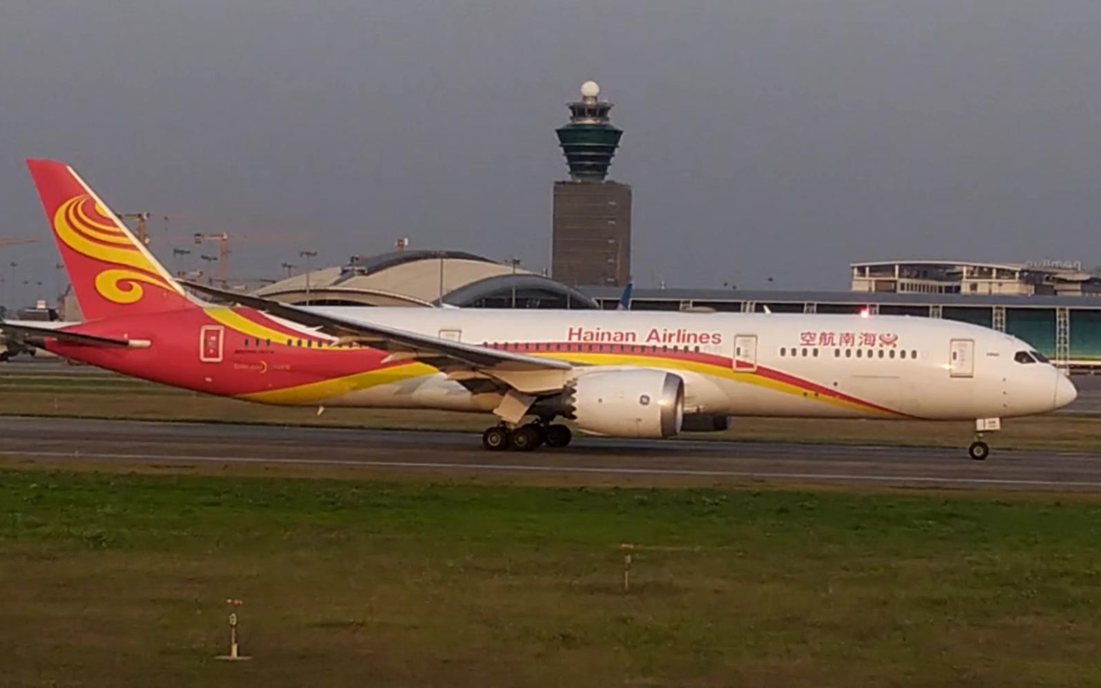 【youtube】海南航空 | 波音787-9 | b-1341