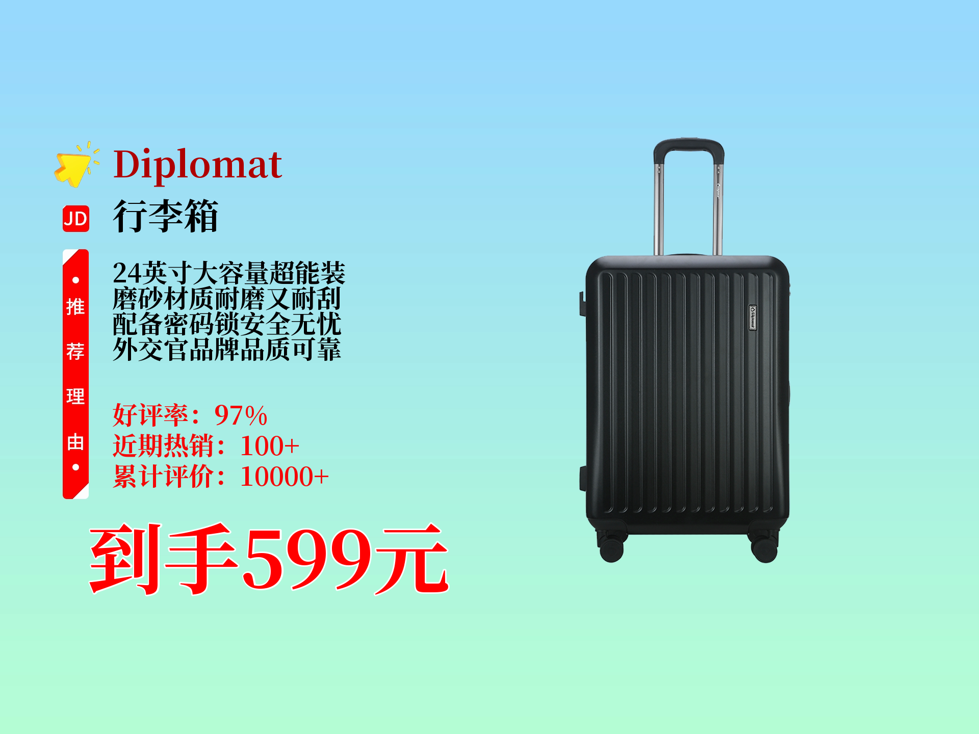 流行箱包网站推荐知乎_箱包流行款式