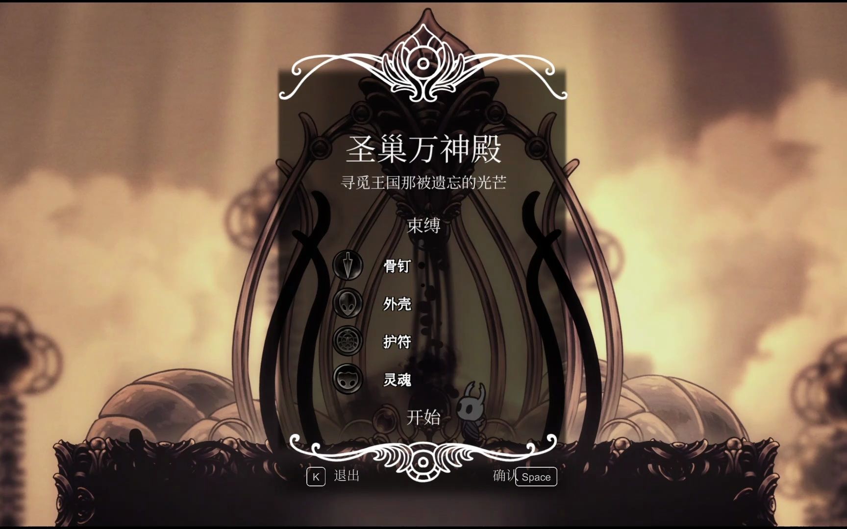 未曾设想の道路