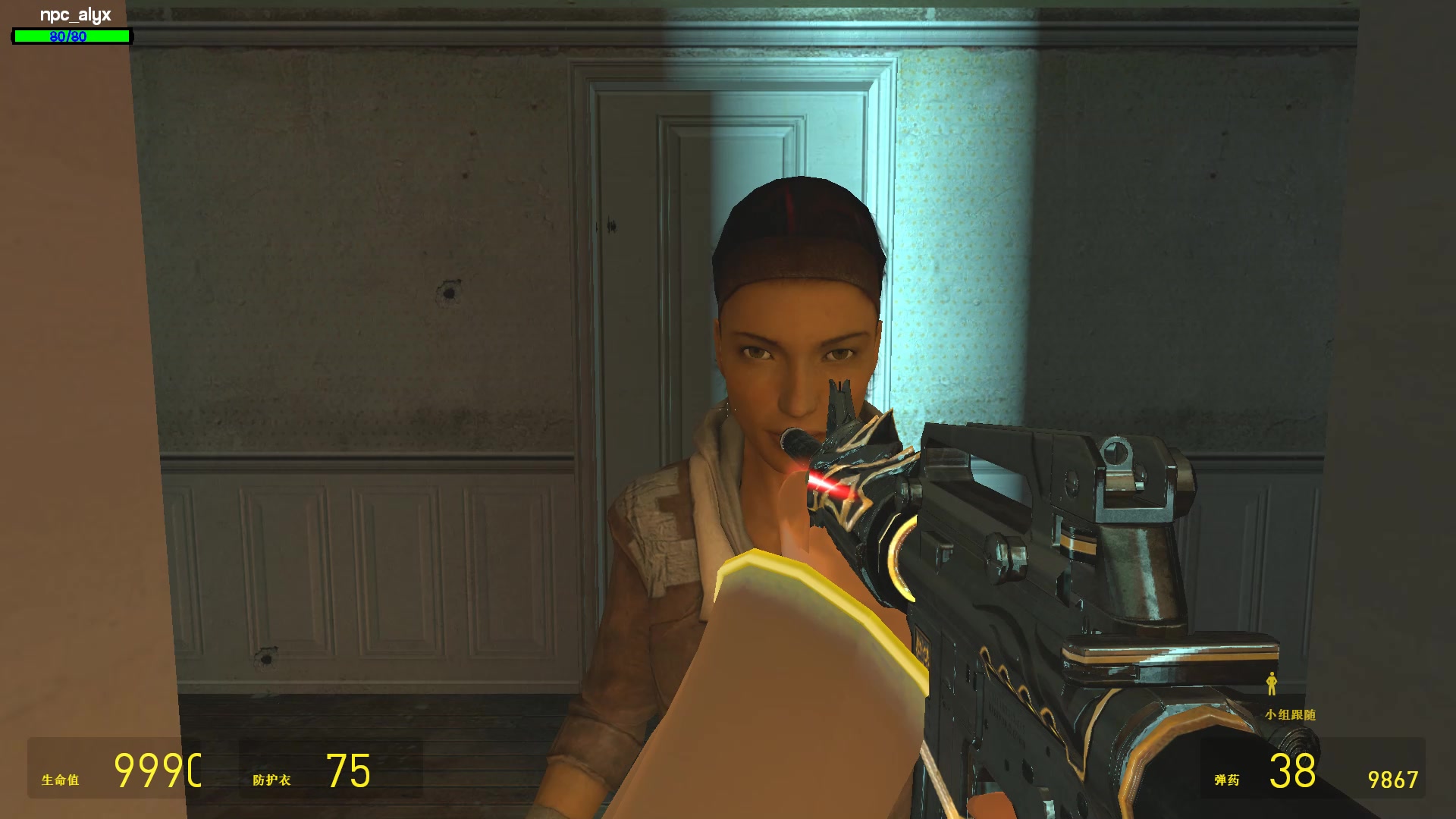 活动作品garrysmod地图半条命2关卡名称跟着弗里曼