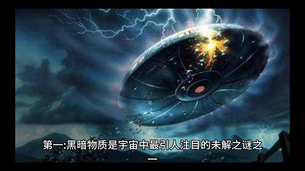 [图]宇宙的宏伟景象