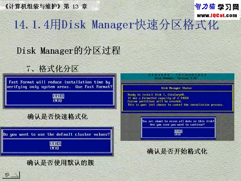 网络系统建设、管理与维护(上海交通大学)哔哩哔哩bilibili