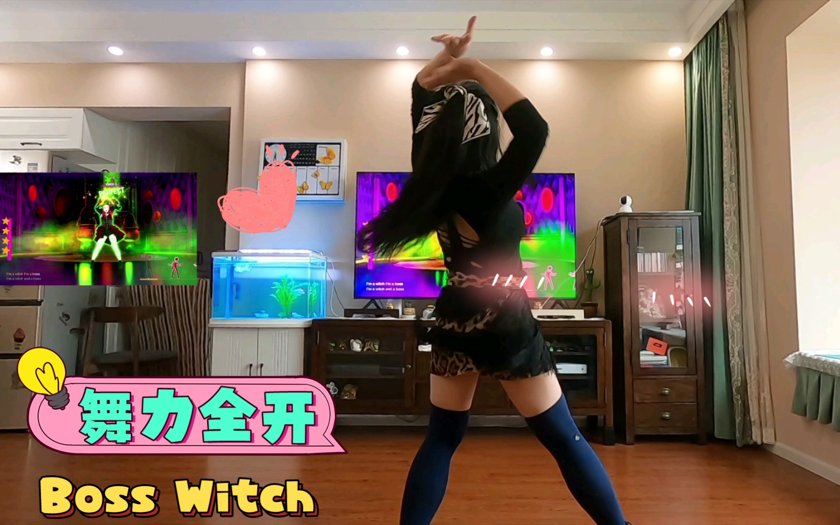 [图]【舞力全开】跳完有魔法！快来试试！🎶Boss Witch