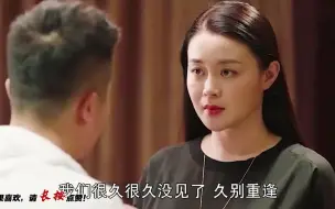 Tải video: 盘点关婷娜好身材合集，不愧是微胖界的天花板，真的美！