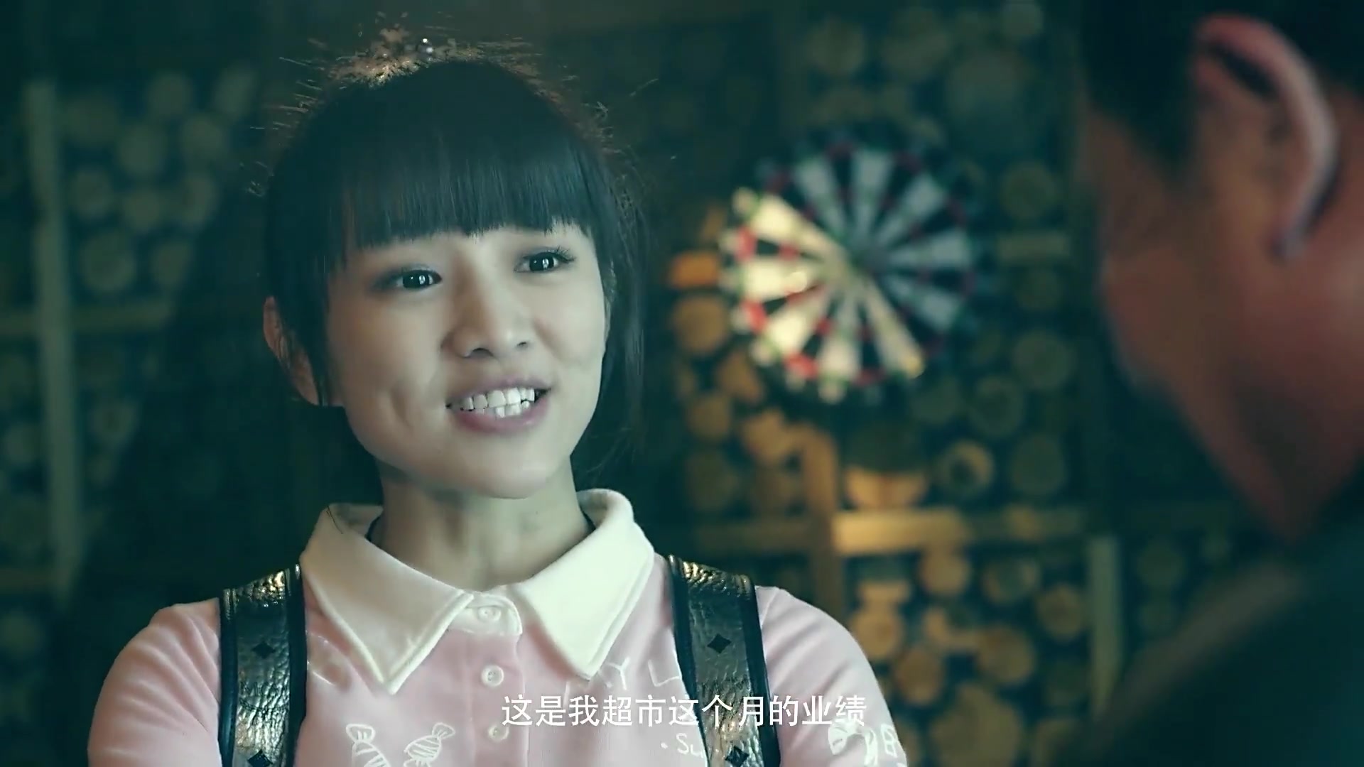 东北往事之痞子训练营2