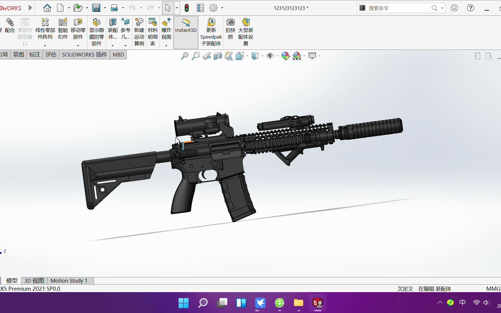 solidworks建模模型m4a1哔哩哔哩bilibili