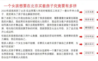 短视频新手不知道自己文案写的好不好，问自己这个问题