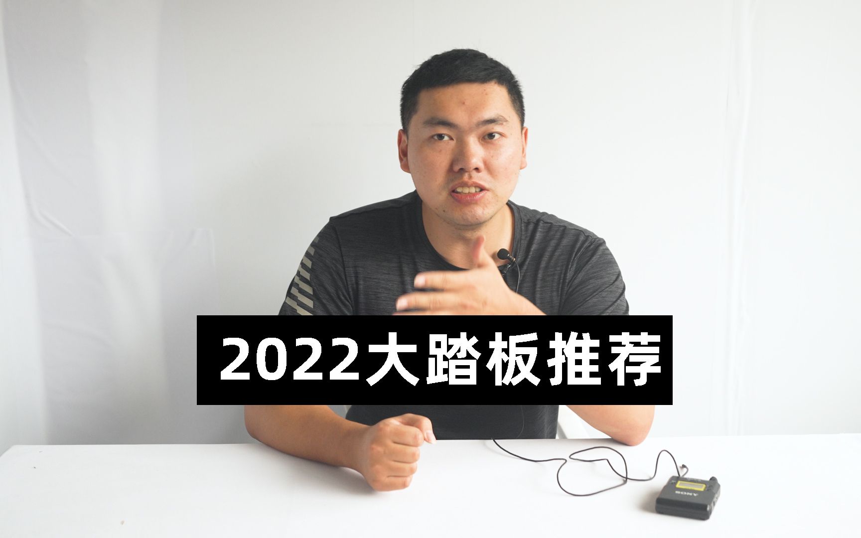 2022大踏板摩托推荐哔哩哔哩bilibili