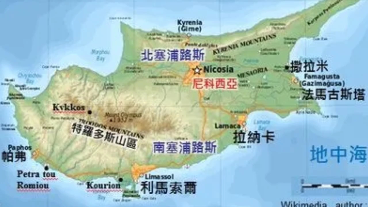 【亚洲 塞浦路斯 cyprus】欣赏鉴赏爱神之国 塞浦路斯共和国1镑1