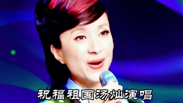 祝福祖国汤灿演唱的原声中华美景我的辛勤拍摄努力学习提高中
