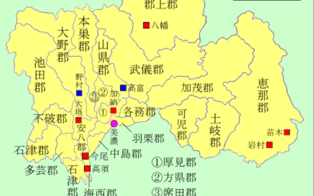 日本战国66国分郡地图哔哩哔哩bilibili