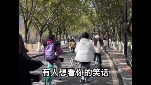 [图]要自律起来，要好好学习，要变得越来越好，越来越优秀，所以要开始行动，努力起来，摆脱焦虑，一往无前