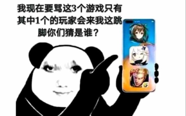 《三尺》欧泡独版哔哩哔哩bilibili