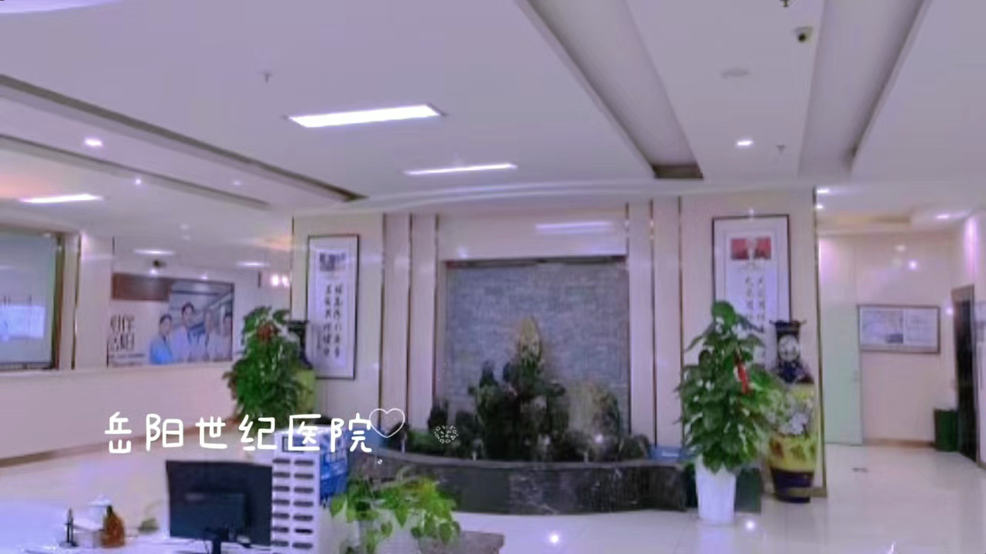 302医院医院排队代办挂号就医隐私严格保护，放心就诊的简单介绍