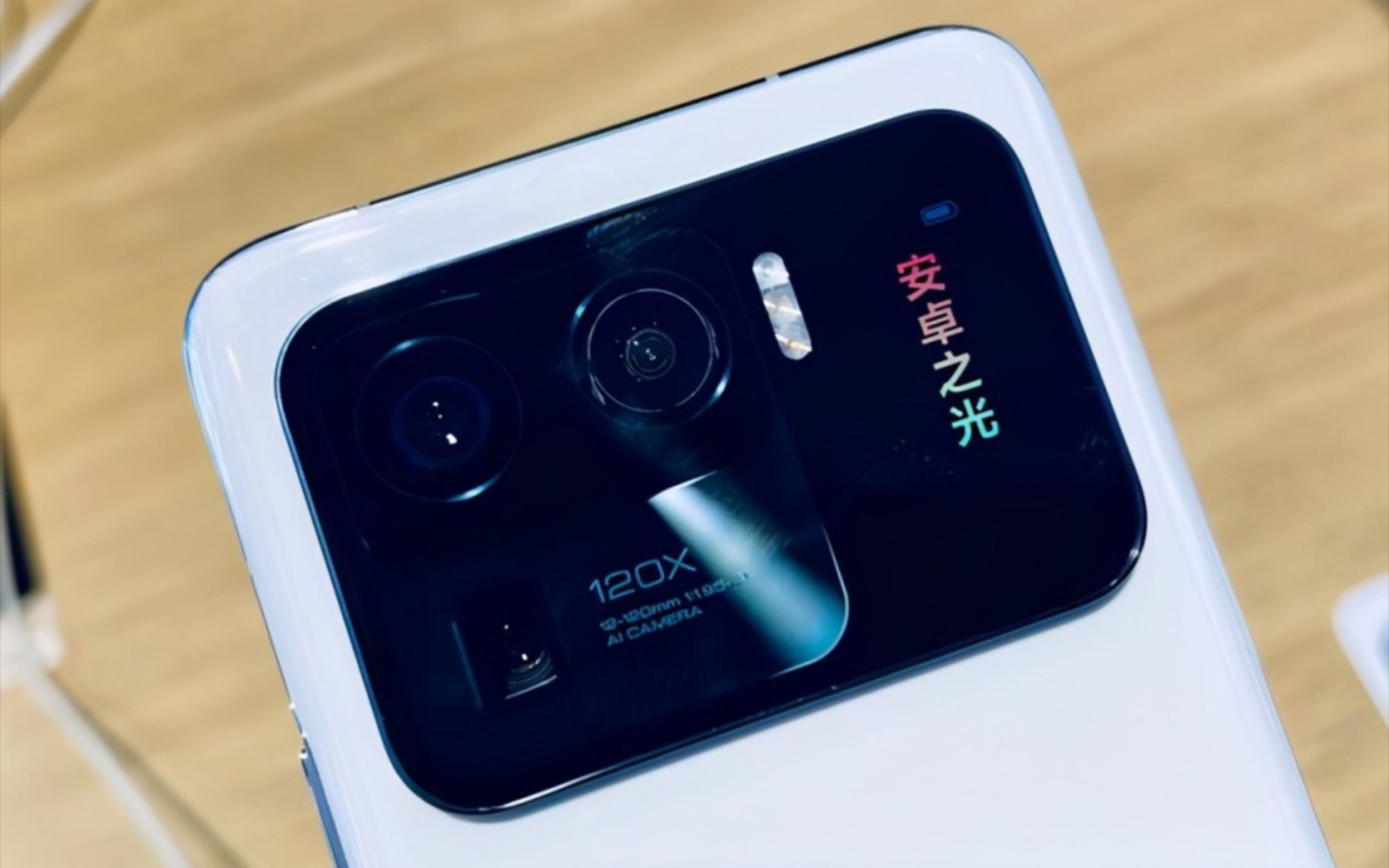 小米11ultra这颜值也太美了吧