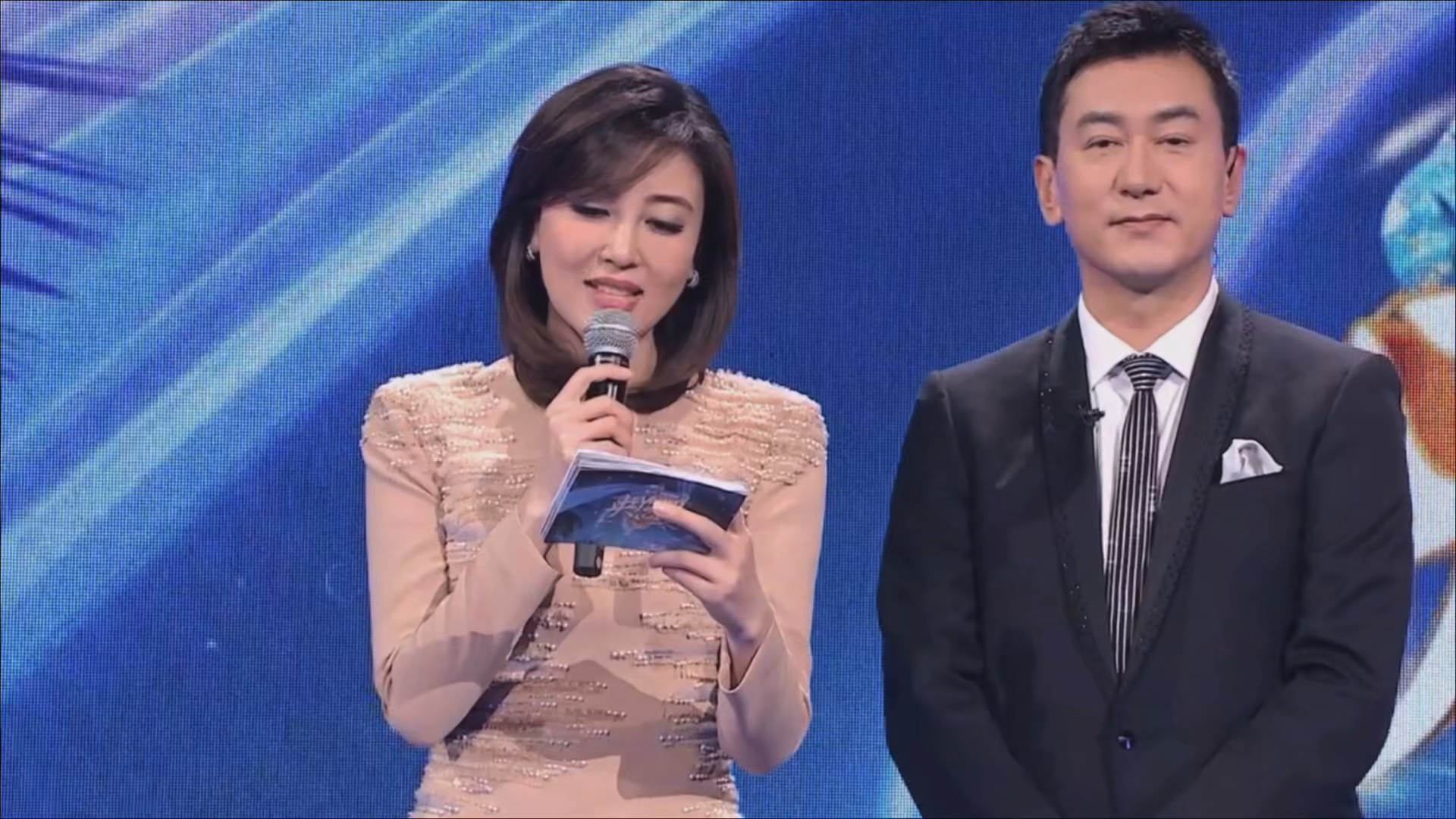 问:你还不说李红和鲁健站在一起还挺般配吗?哈哈哈