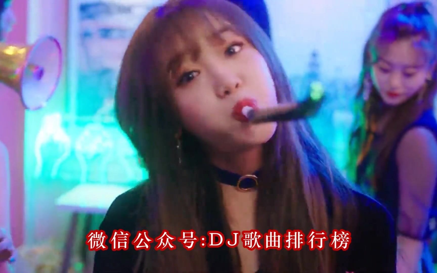 [图]暴林《亲爱的不要走》DJ美女2019版