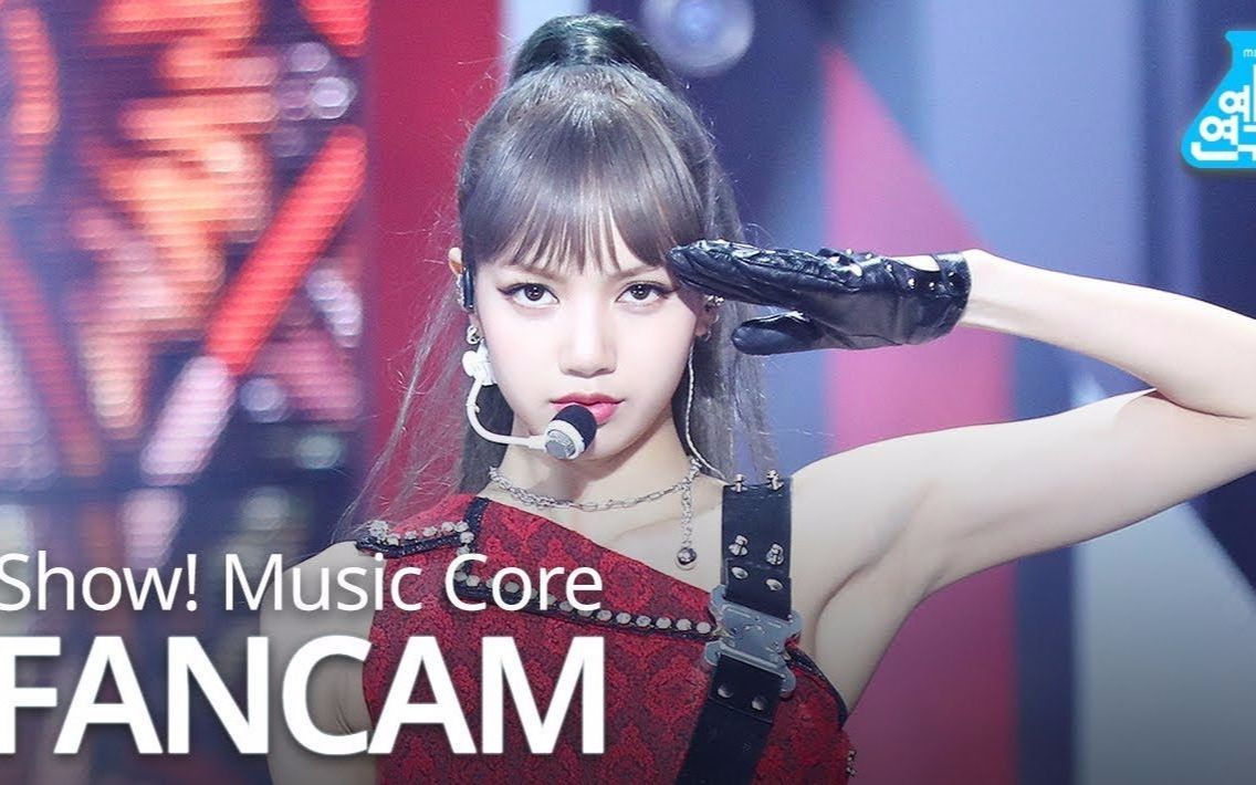 人间芭比lisakillthislove单人直拍一键换装