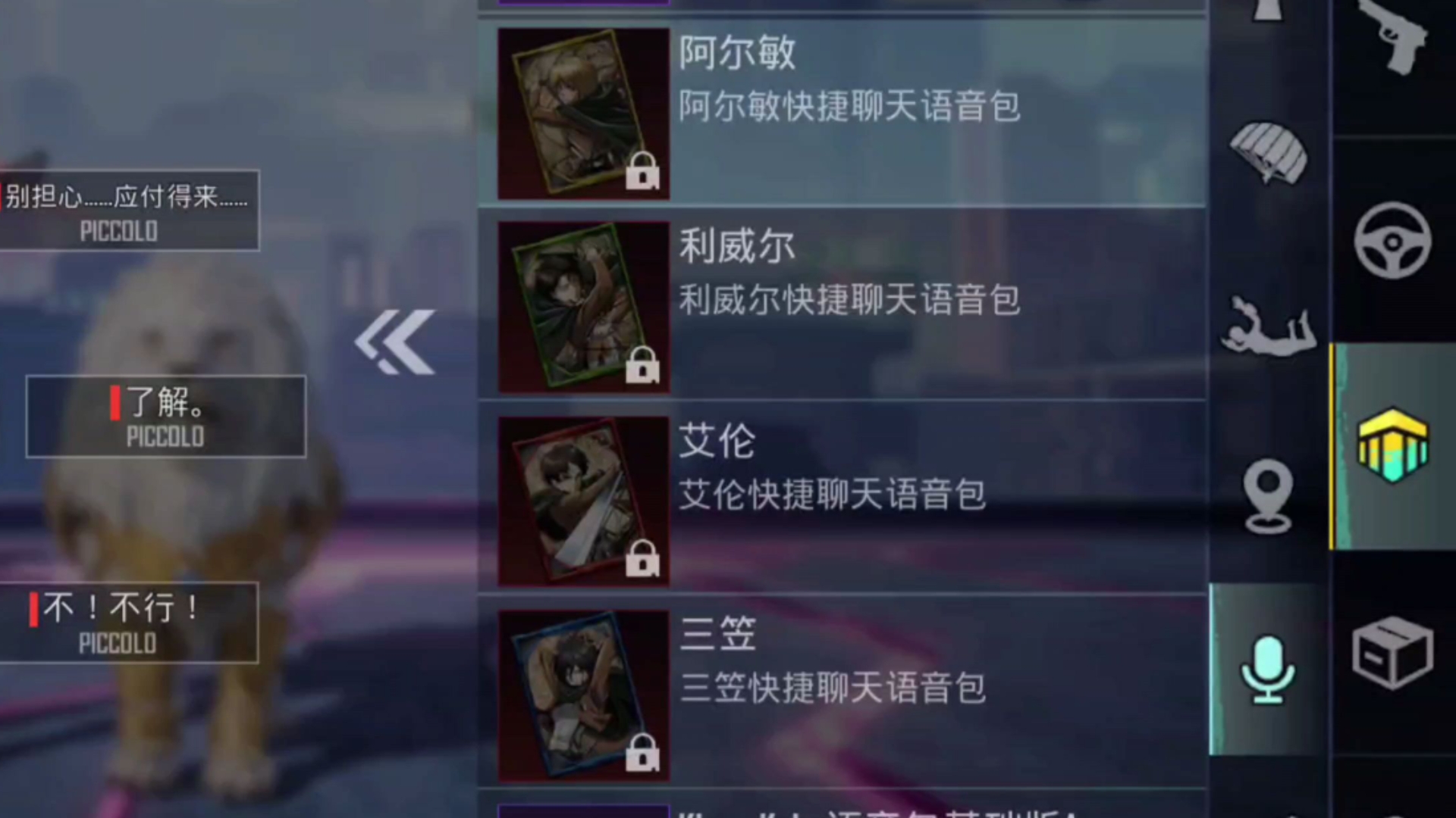 结尾语：让画面更“声”和“色”