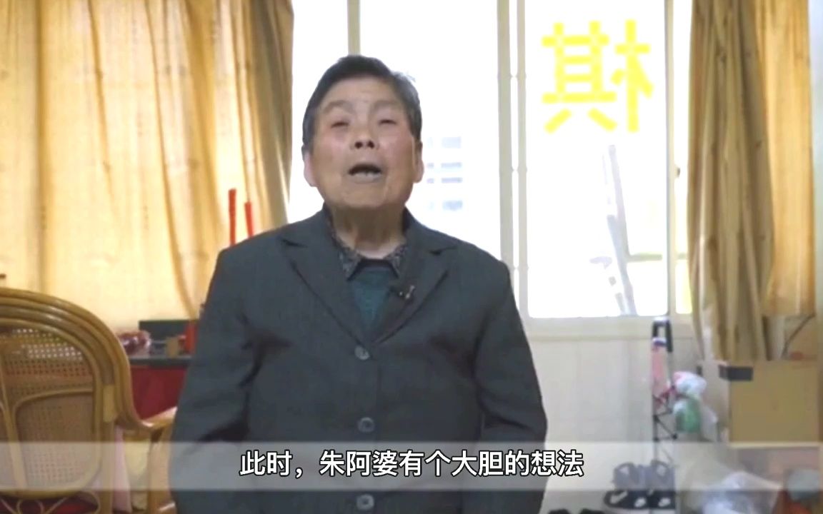 2000年,那个被上海奶奶收养的“黑人男孩”朱军龙,如今怎样了?哔哩哔哩bilibili