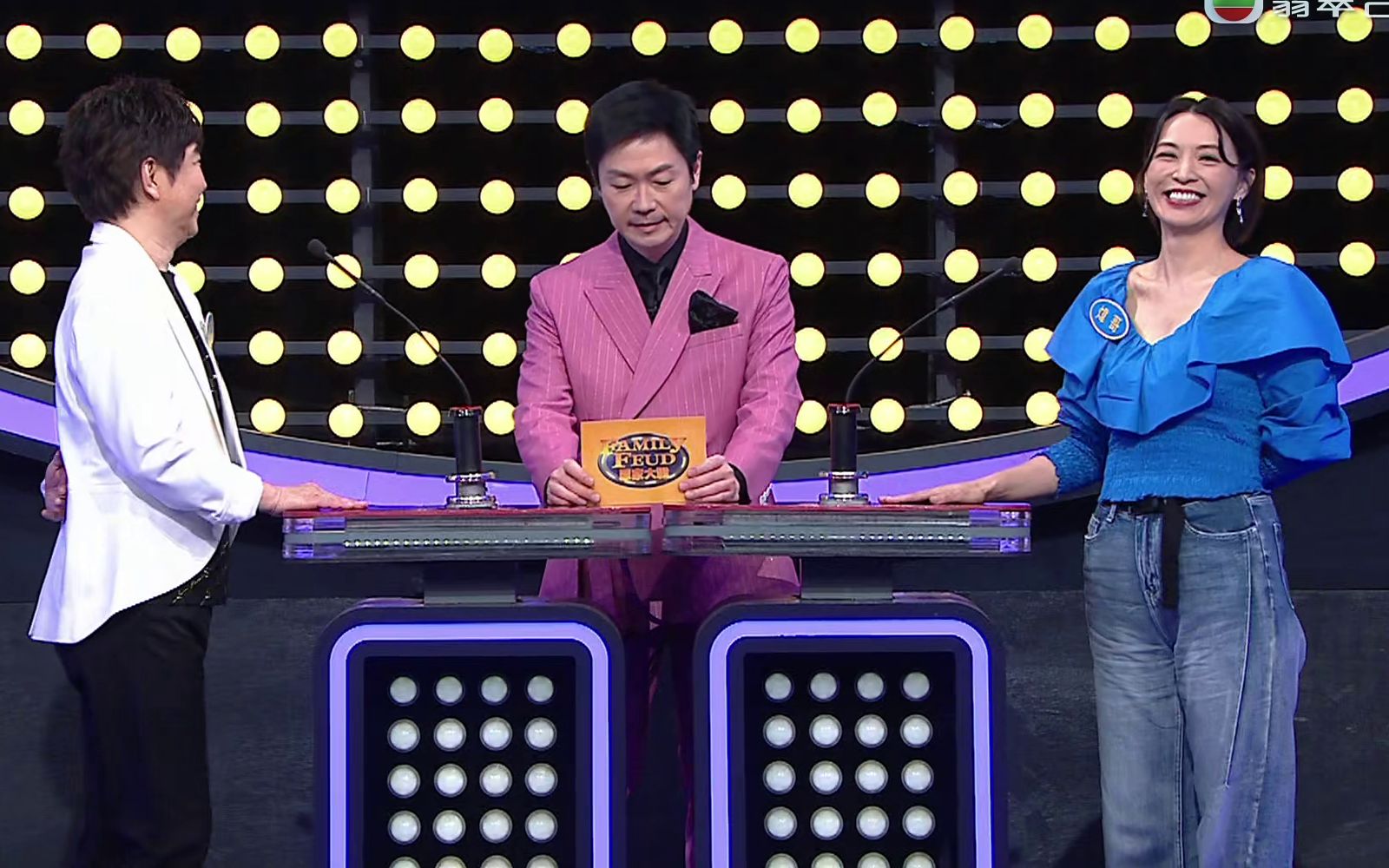 木子田心捷 全家问答游戏 53