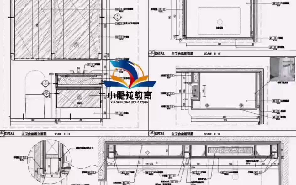 室内施工图施工图深化、效果图表现与制作?哔哩哔哩bilibili