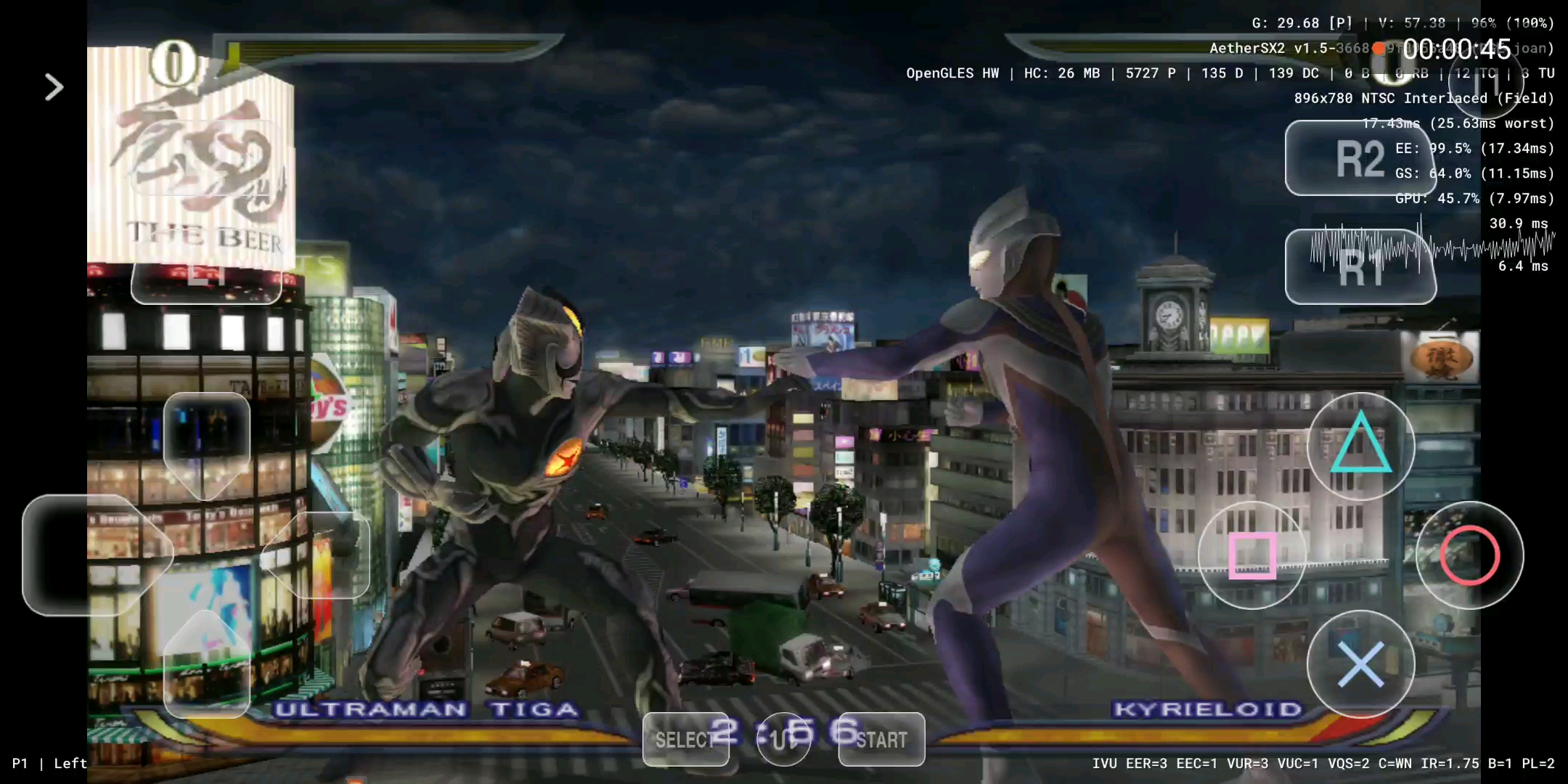 奥特曼格斗进化重生(4)迪迦