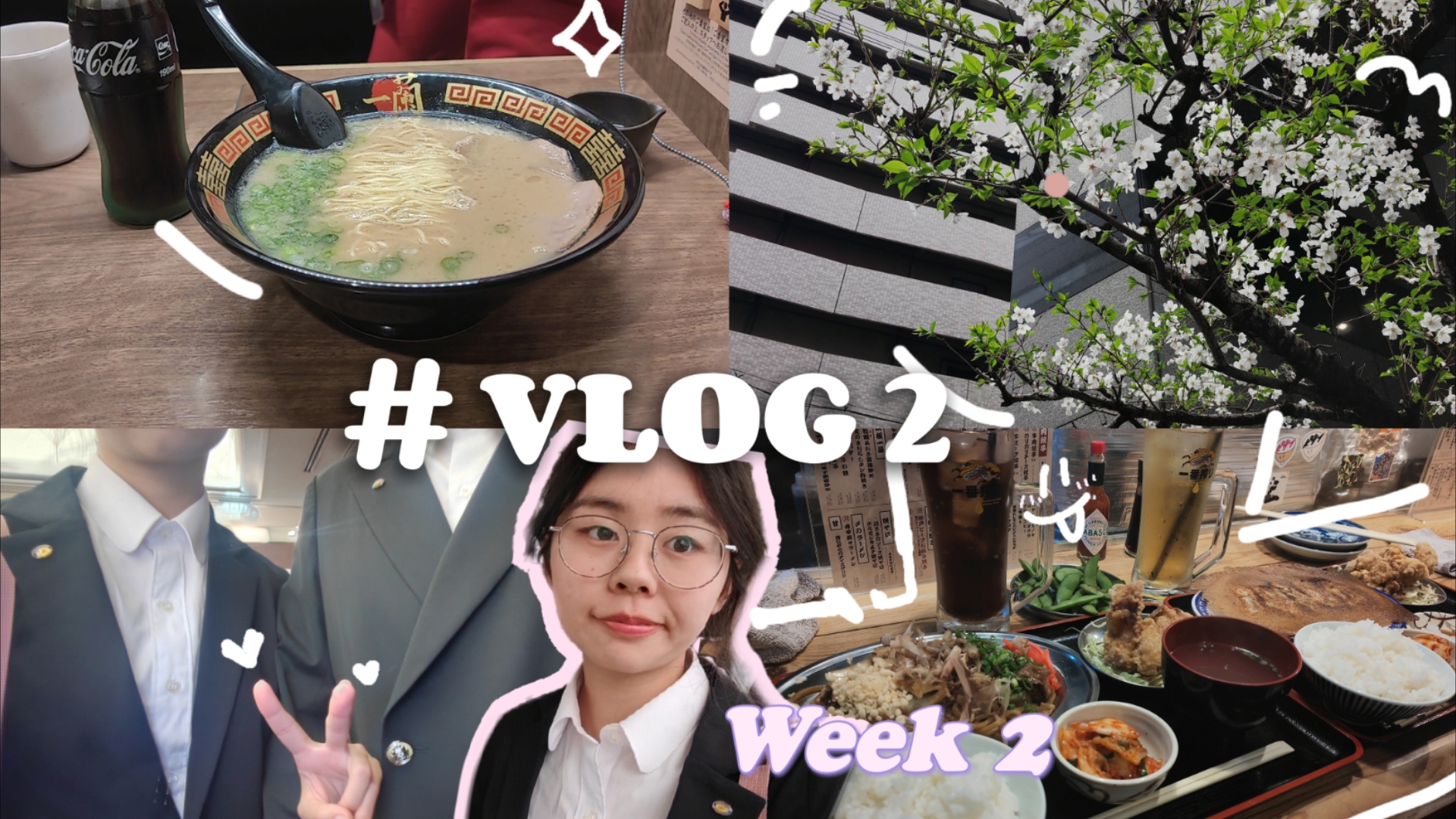 VLOG 2|大三|p人的交换记录|朴素的娱乐方式|citywalk|week2哔哩哔哩bilibili