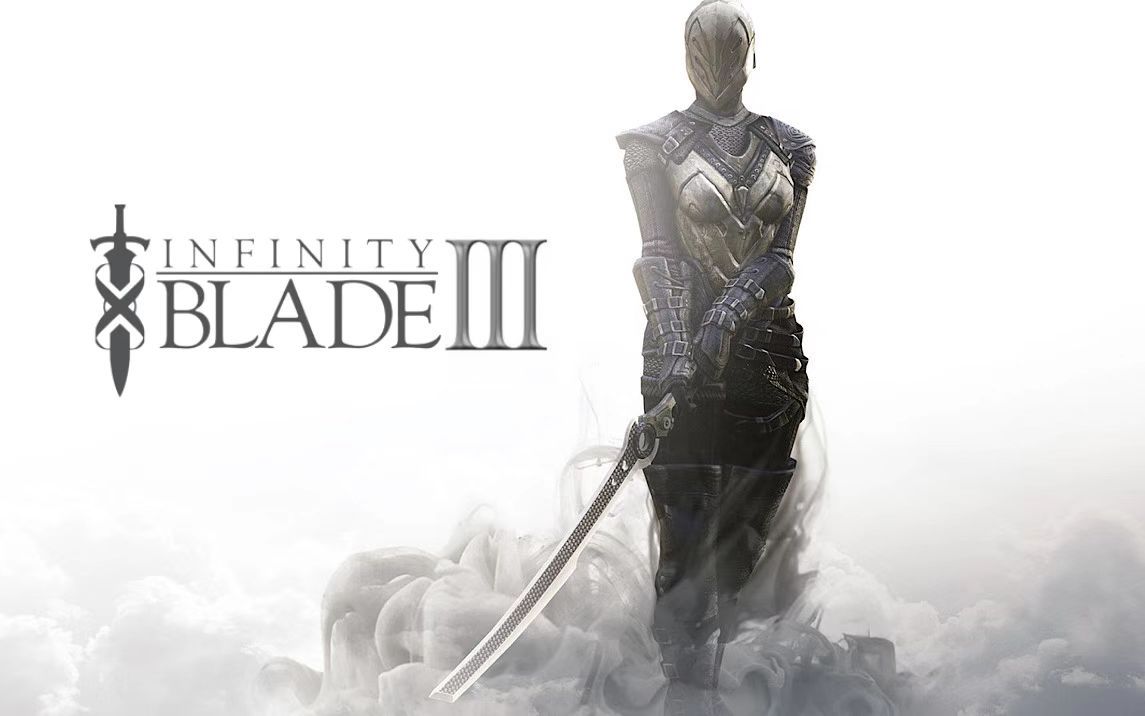 [图]【无尽之剑Ⅲ】Infinity Blade III｜三部曲最终章