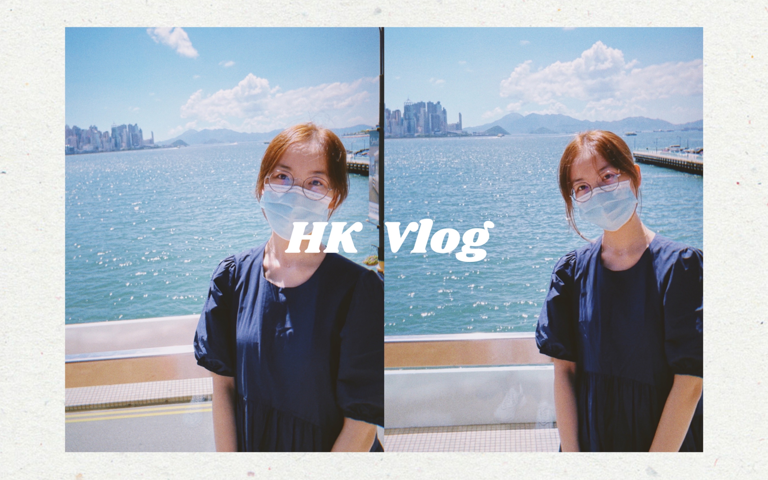 HK Vlog|去香港上学啦|隔离日常|宜家|酒店长租|在海港城偶遇一片海|护肤哔哩哔哩bilibili