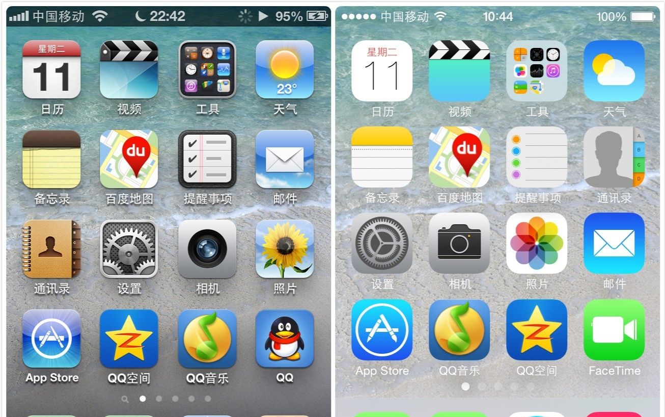 iphone4s利用coolbootercli插件进行双系统,ios6.1.3-ios7.1.