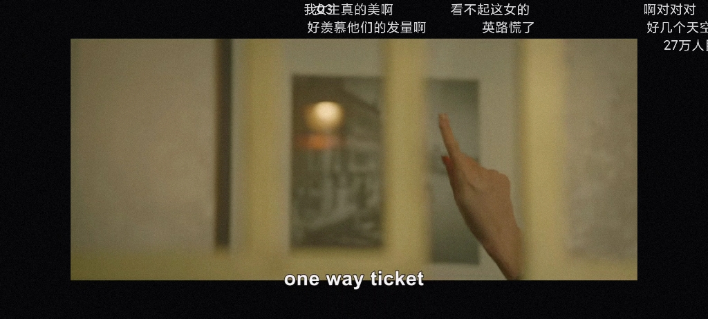 [图]雪滴花金智秀 one way ticket 名场面