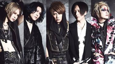 HI-Res）Nightmare - Tour 2011-2012 Nightmarish reality Tour Final_